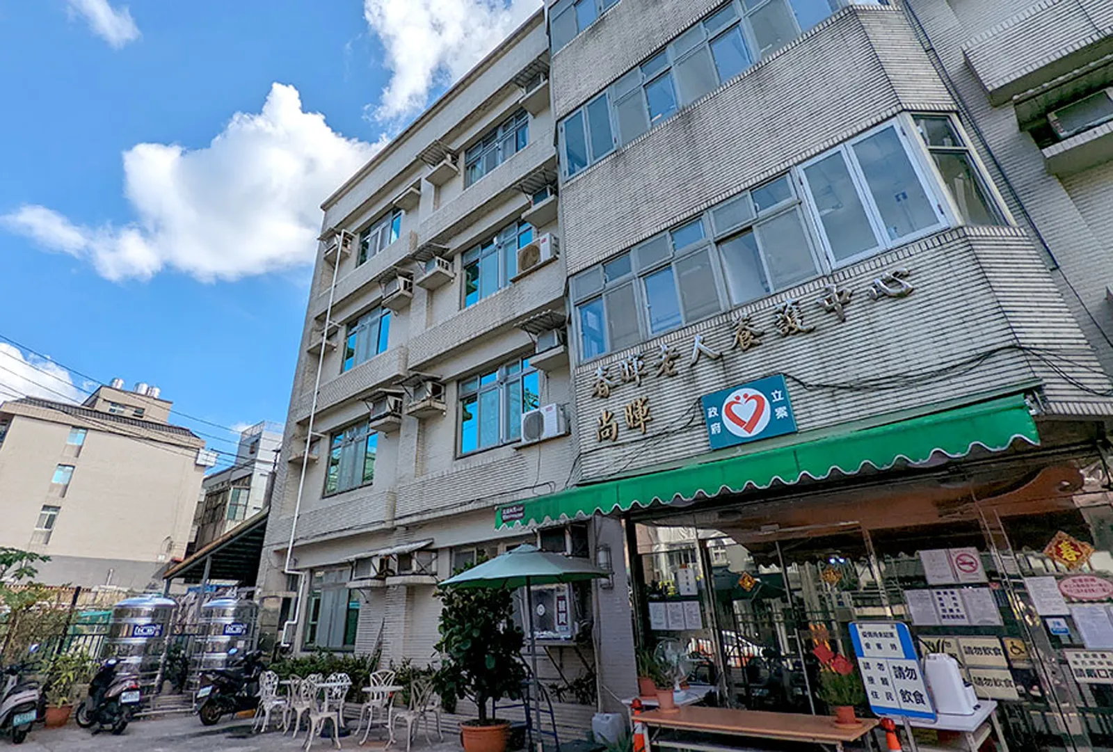 基隆市私立春暉老人長期照顧中心(養護型)